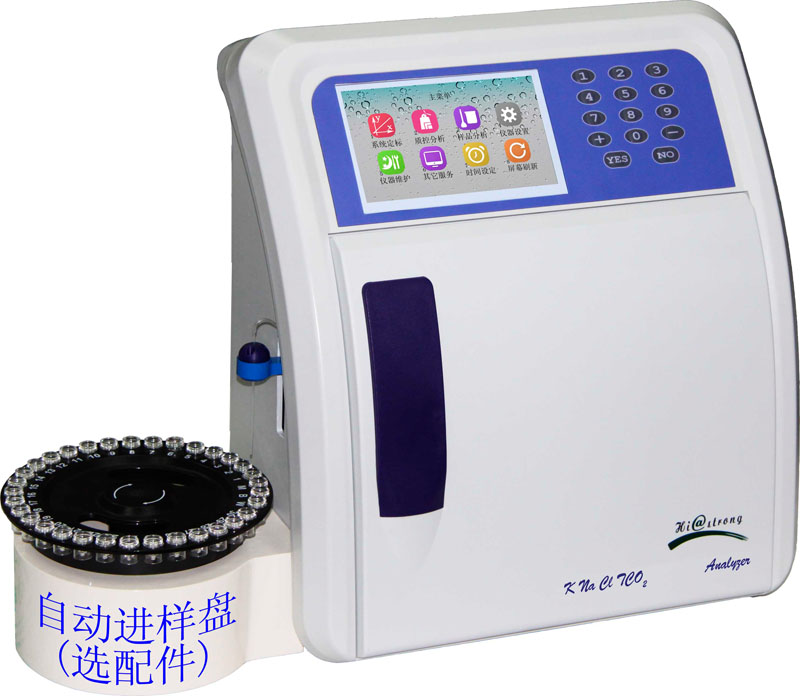 ShenZhen Histrong Medical Equipment CO.,LTD - Product